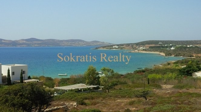 Land in Cyclades, Aegean, Griechenland 5 - 18725480