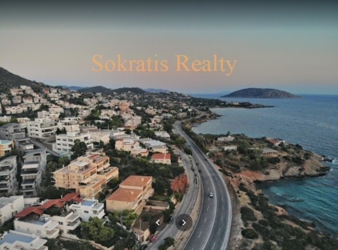 Land in East Attica, Attica, Greece 2 - 18725206