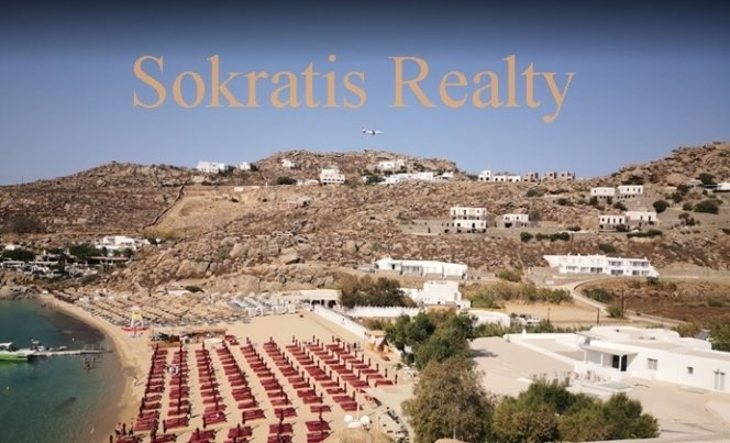 Land in Mykonos, Aegean, Greece 1 - 18725379