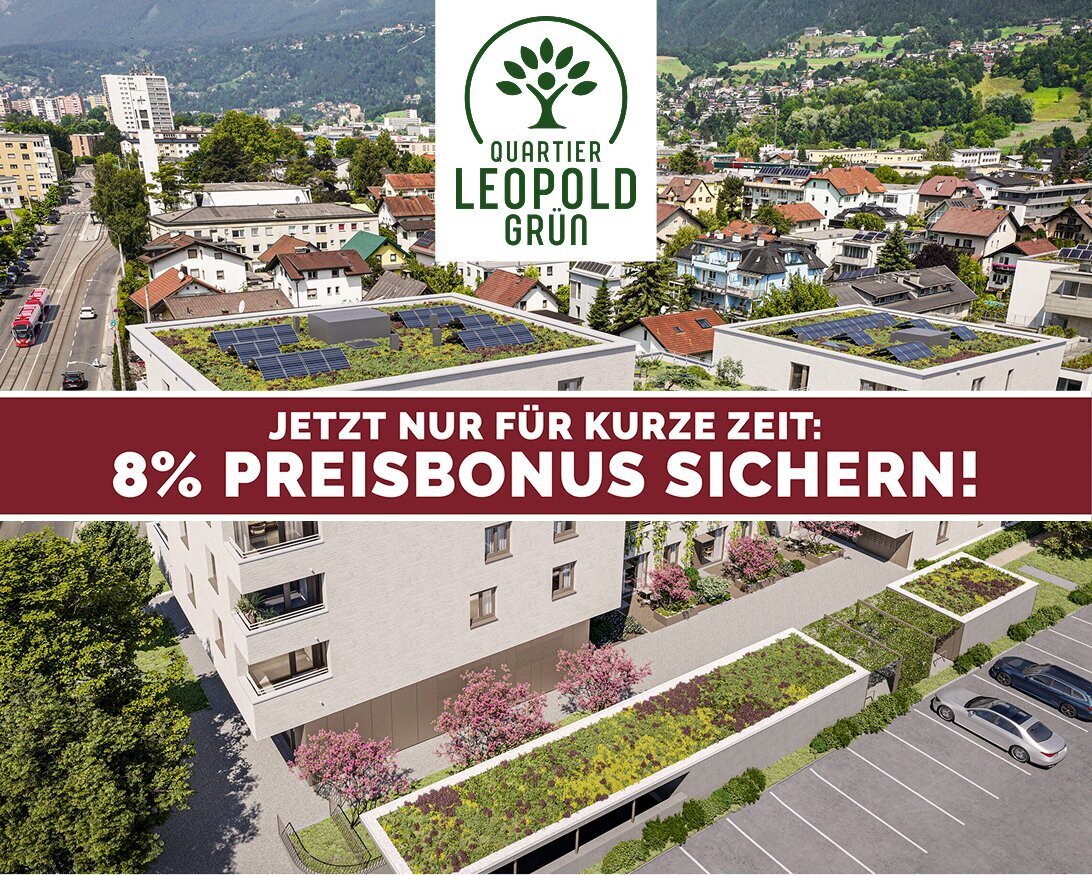 Appartement à Innsbruck, Tyrol, Autriche 1 - 17032701