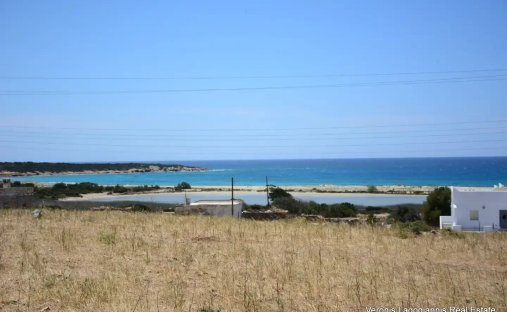 Land in Naxos, Aegean, Greece 1