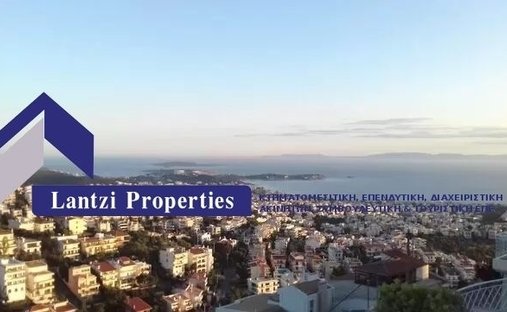 Estate in South Athens, Attica, Greece 1