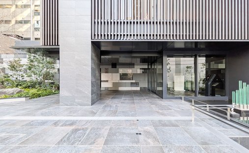 Condominio en Osaka, Prefectura de Osaka, Japón 1