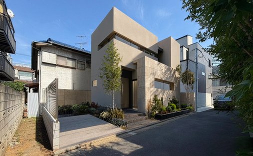 Terreno en Meguro, Tokio, Japón 1