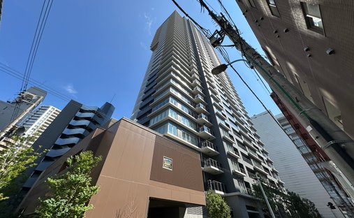 Condominio a Shinjuku, Tokyo, Giappone 1