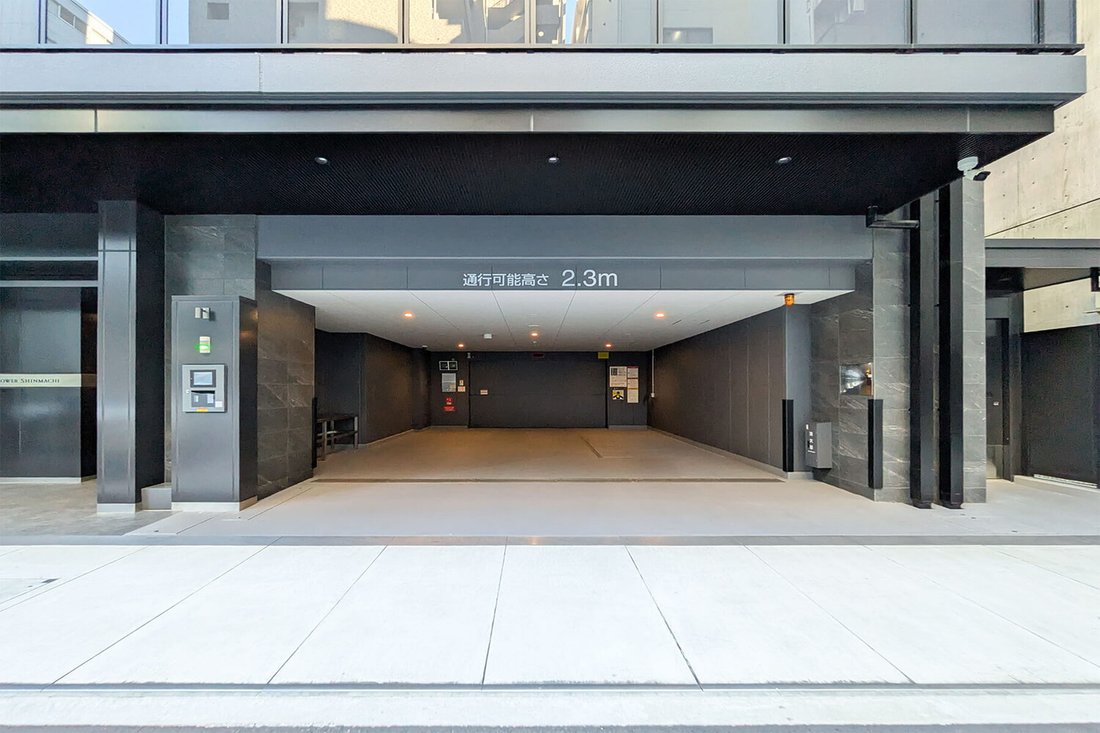 Condominio en Osaka, Prefectura de Osaka, Japón 5 - 18730607