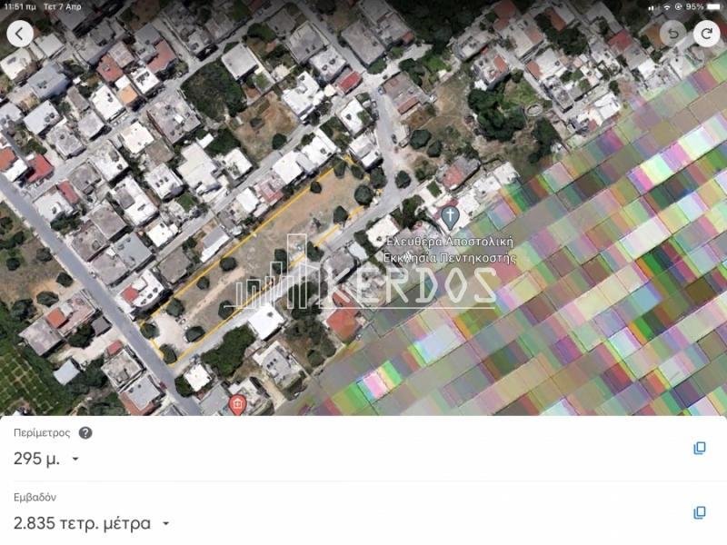 Land in Crete, Greece 2 - 18732141
