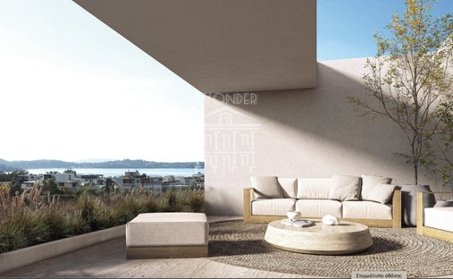 Appartamento in Glifada, Attica, Grecia 1
