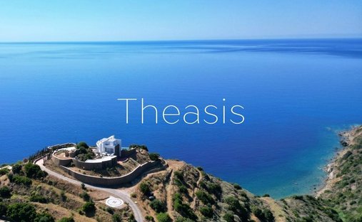 House in Pylos and Nestor, Peloponnese, Western Greece and the Ionian, Greece 1