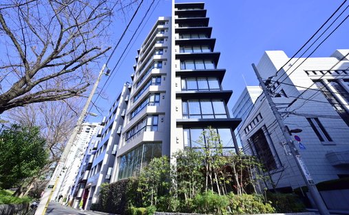 Condominio a Chiyoda, Tokyo, Giappone 1