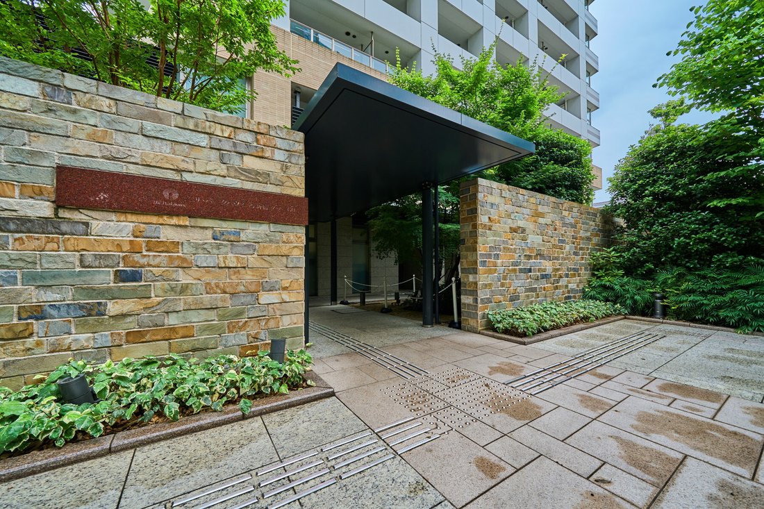 Condominio a Shinjuku, Tokyo, Giappone 2 - 18739553