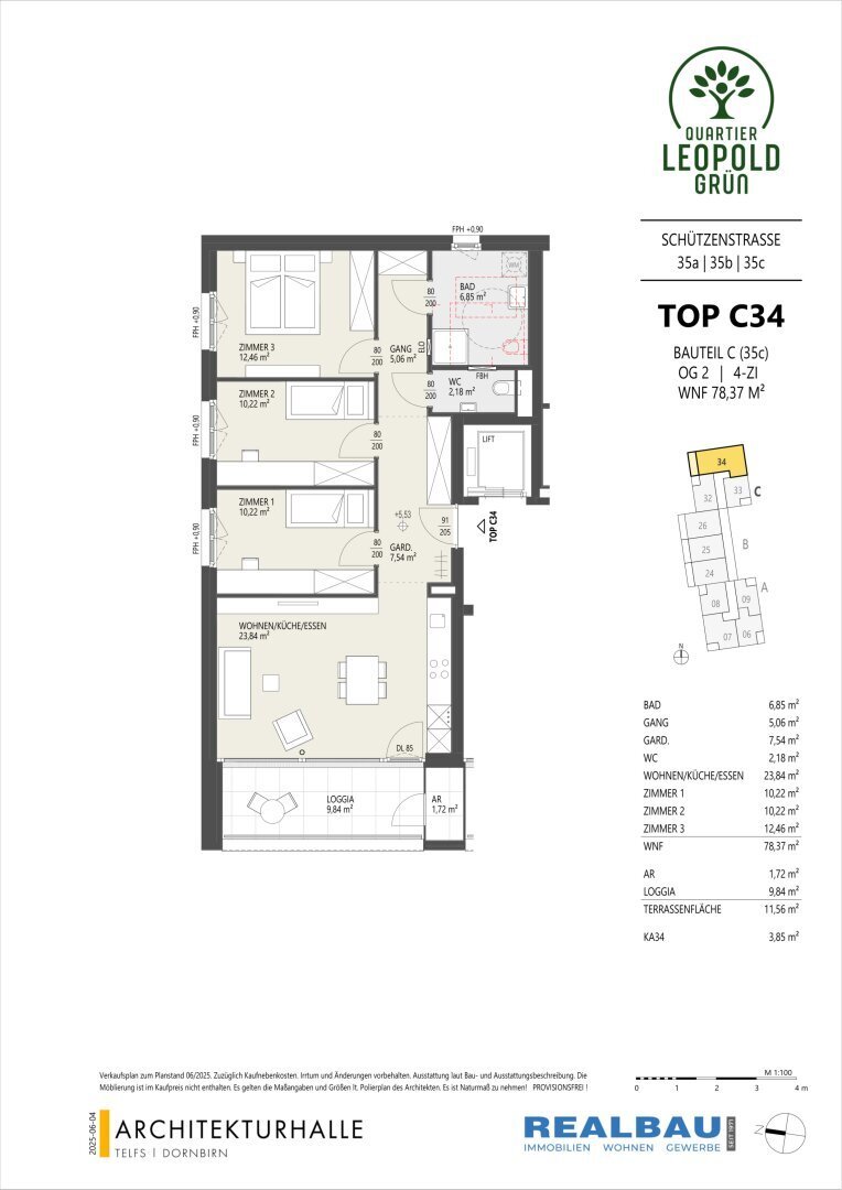 Wohnung in Innsbruck, Tirol, Österreich 5 - 17032658