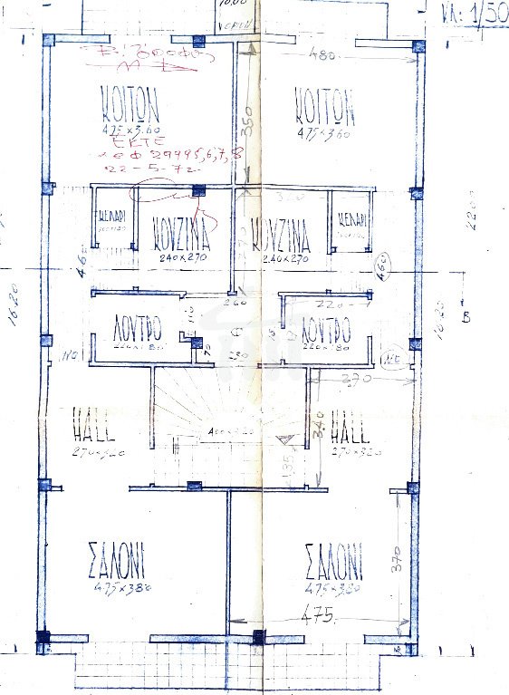 Otros en 4th District of Piraeus, Piraeus, Grecia 2 - 18746593
