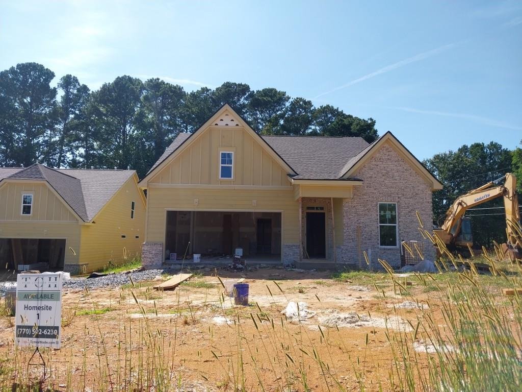 House in Acworth, Georgia, United States 1 - 18285495