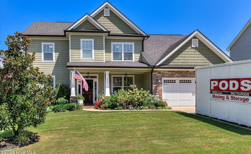 Maison à Evans, Géorgie, États-Unis 1