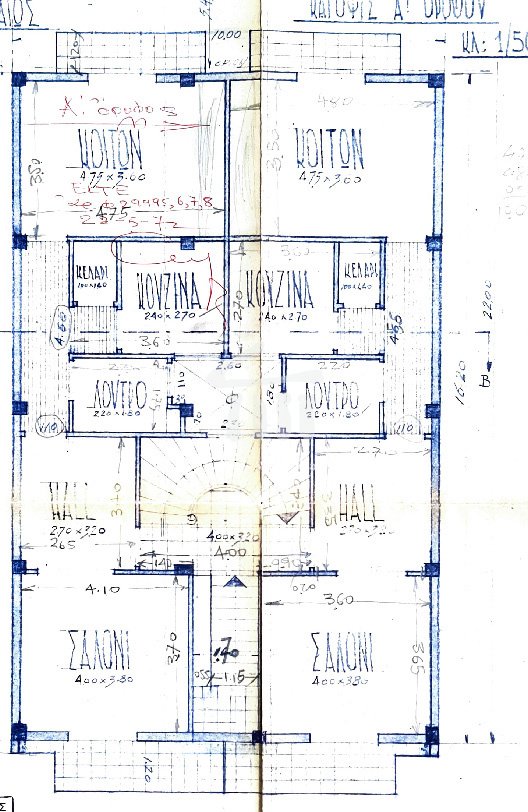 Otros en 4th District of Piraeus, Piraeus, Grecia 1 - 18746593