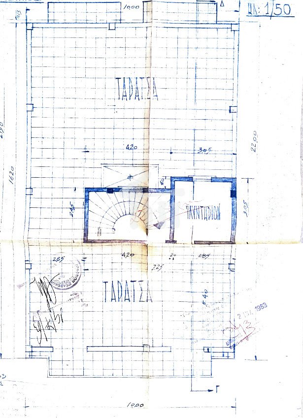Otros en 4th District of Piraeus, Piraeus, Grecia 5 - 18746593