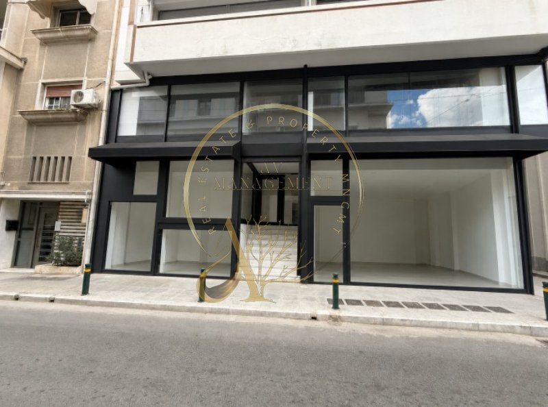 Anwesen in Sunoikia Kolonakiou, 1st District of Athens, Athens 2 - 18746270