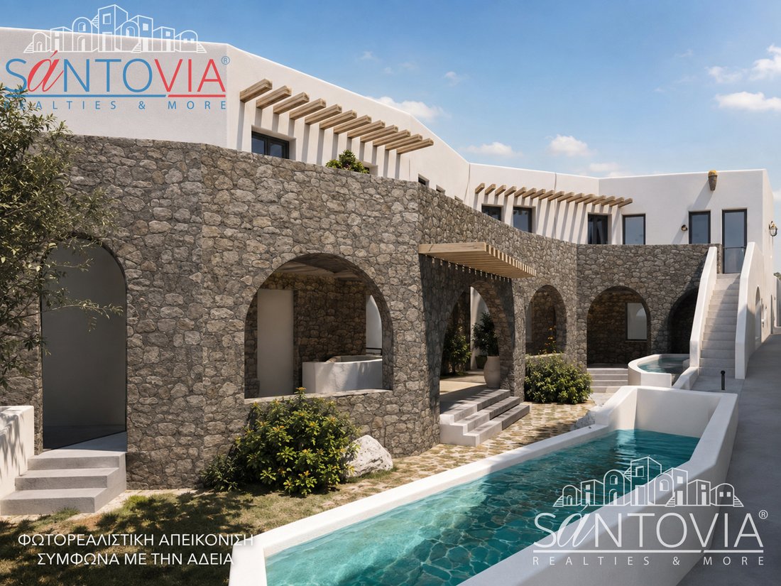 Land in Thira, Aegean, Greece 3 - 18759442