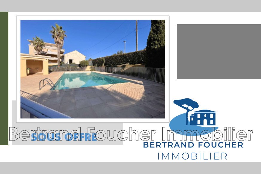 Apartment in Sud, Cavalaire-sur-Mer, France 1 - 18598069