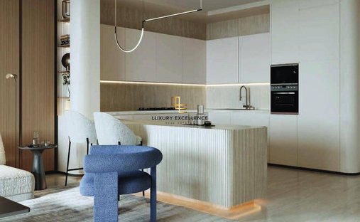 Wohnung in Al Jaddaf, Dubai, Vereinigte Arabische Emirate 1