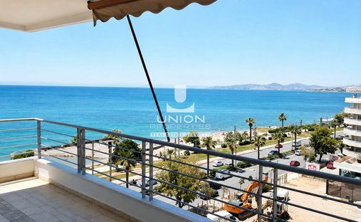 Apartment in South Athens, Attica, Greece 1