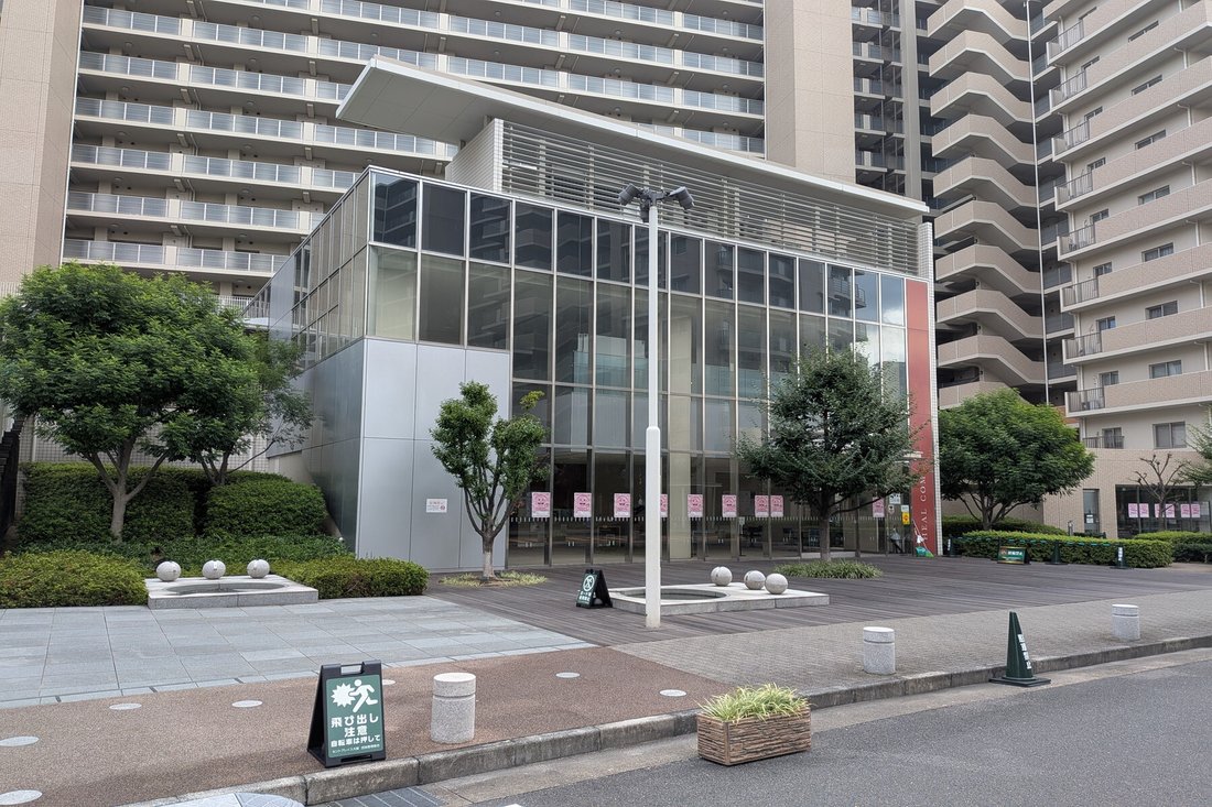 Condominio en Osaka, Prefectura de Osaka, Japón 3 - 18760600