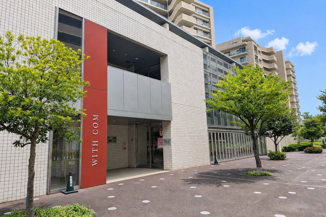 Condominio en Osaka, Prefectura de Osaka, Japón 2 - 18760600
