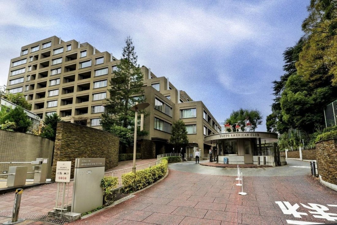 Appartement à Minato-ku, Tokyo, Japon 1 - 18760596