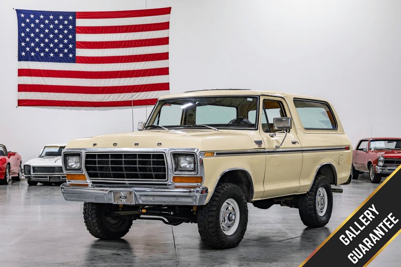 Pickup in Plainfield, United States 1 - 18754398