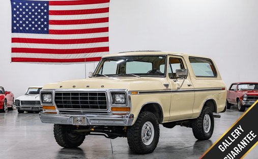 “Pacific Ranger” in Plainfield, United States 1