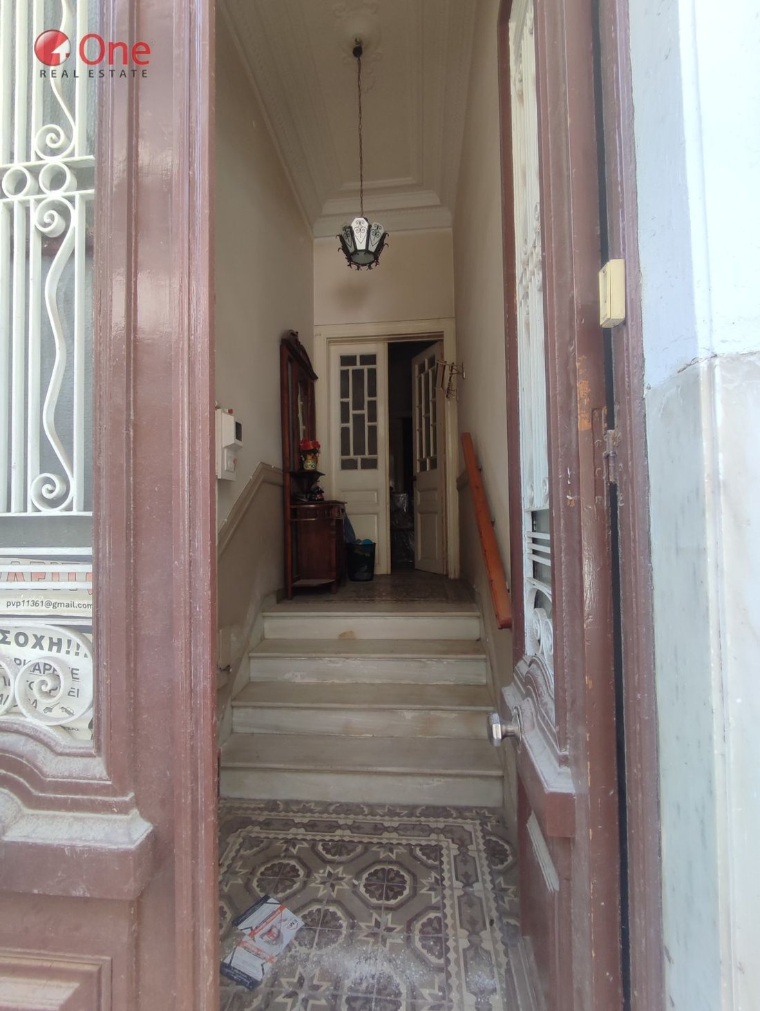 Andere in 6th District of Athens, Athens, Griechenland 2 - 18765245