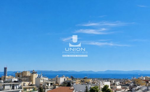 Apartamento en Argyroupoli, Ática, Grecia 1