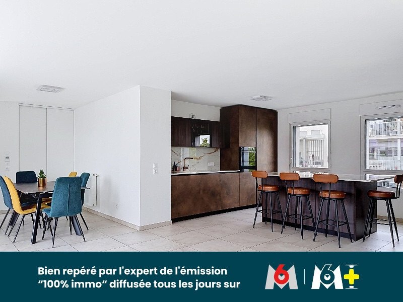 Appartement à Parilly-Jules Guesde, Vénissieux, France 5 - 18771087
