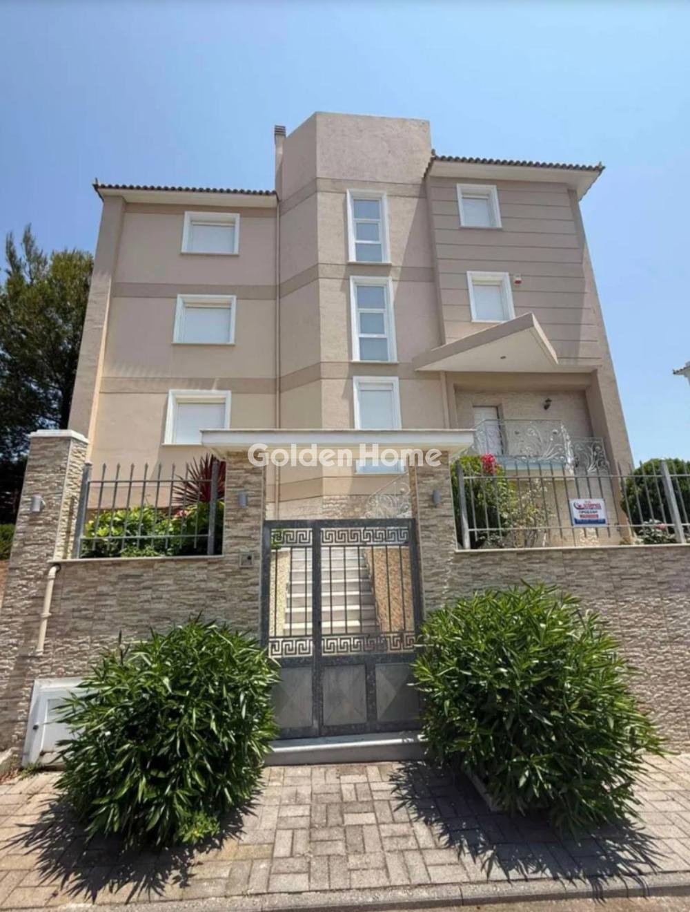 Casa a Sximatariou, Thessaly and Central Greece, Grecia 4 - 14371240