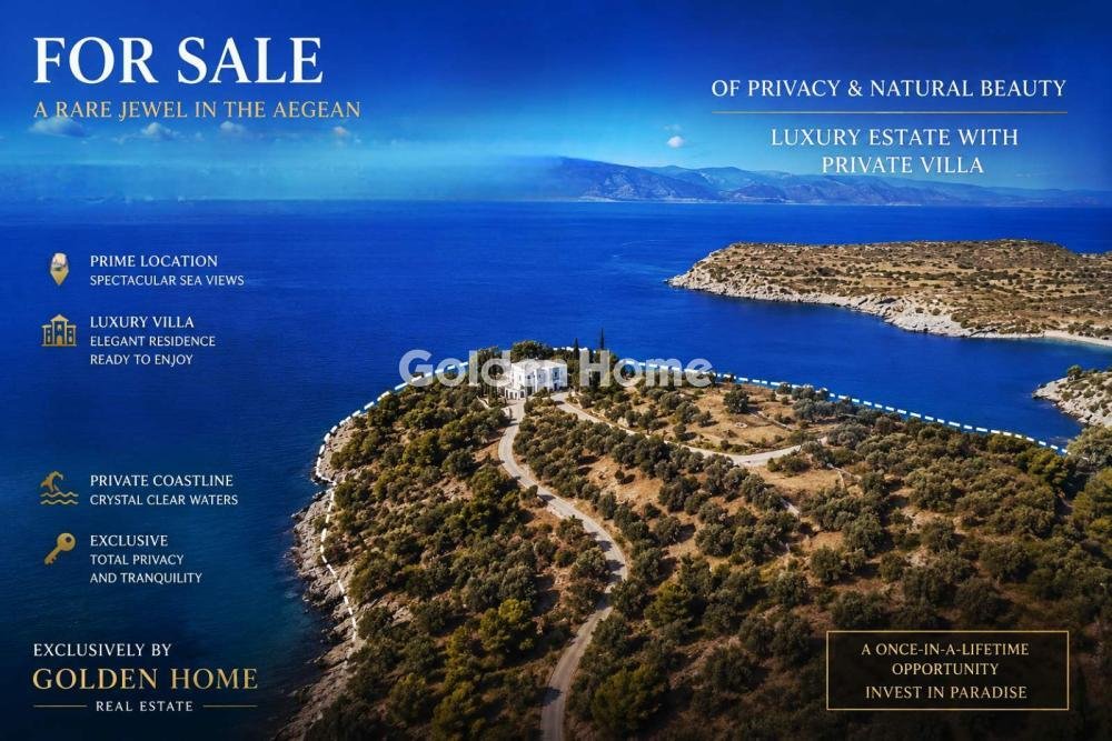 Terrain à Spetses, Attique, Grèce 2 - 18769563