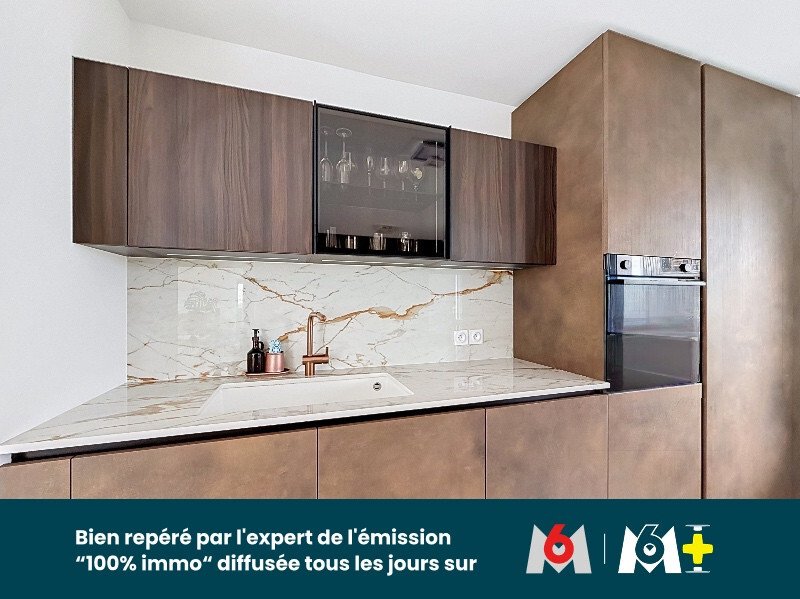 Appartement à Parilly-Jules Guesde, Vénissieux, France 4 - 18771087