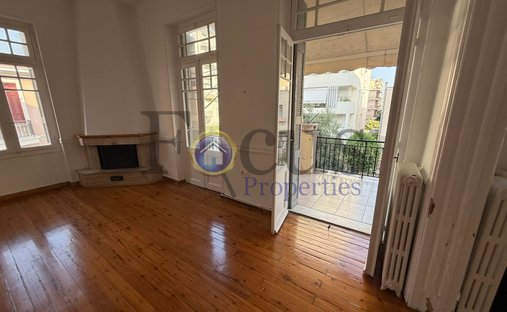 Maison en South Athens, Attique, Grèce 1