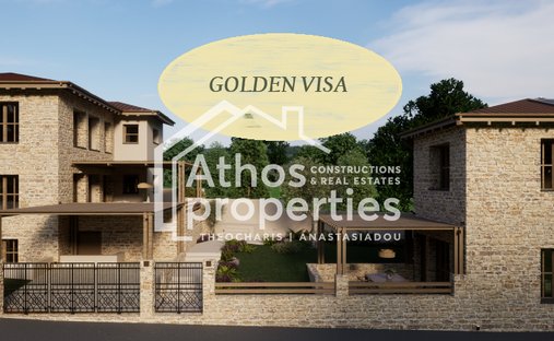 Casa in Aristotle, Macedonia and Thrace, Grecia 1