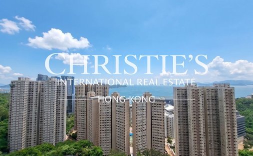 Apartment in Hong Kong, Hong Kong 1
