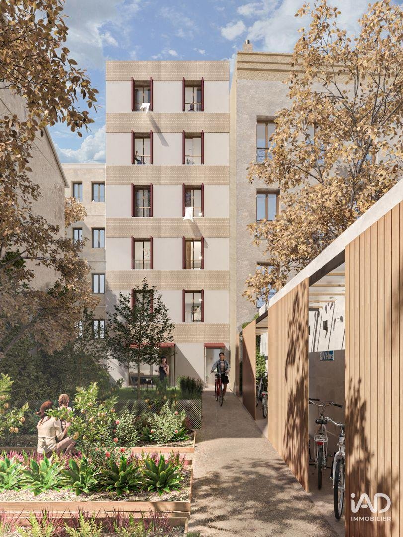 Appartement à Arpents, Le Pré-Saint-Gervais, France 3 - 18776926