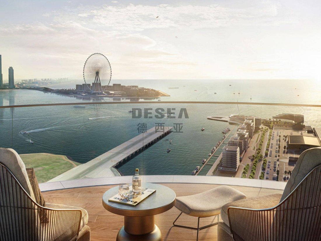 Apartamento en Business Bay, Dubái, Emiratos Árabes Unidos 5 - 18776724