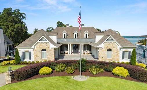 House in Gainesville, Georgia, United States 1
