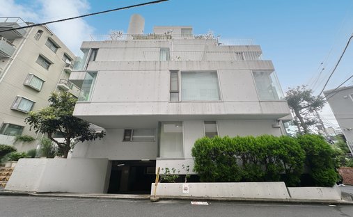 Condominio a Shibuya, Tokyo, Giappone 1