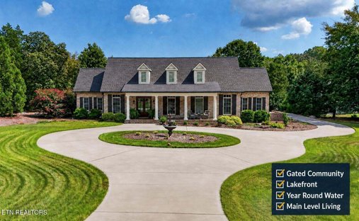 House in Rockwood, Tennessee, United States 1