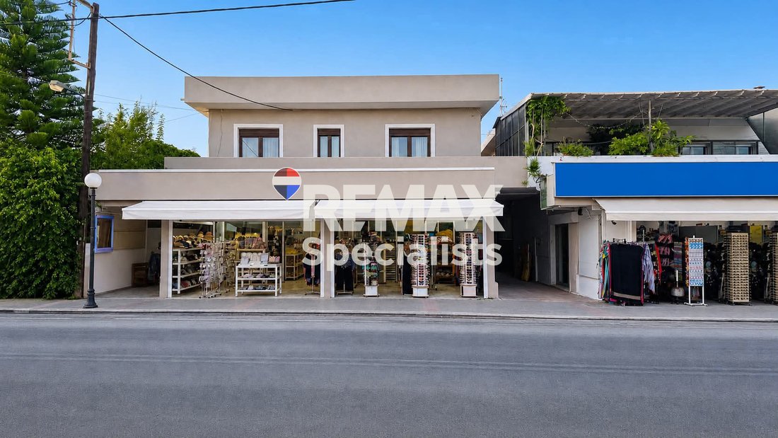 Crete, Greece 1 - 18784067