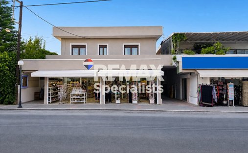 Crète, Grèce 1