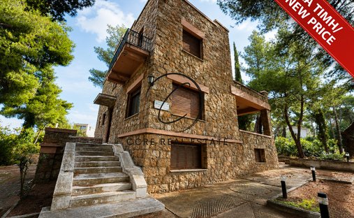 House in Ekali, Attica, Greece 1