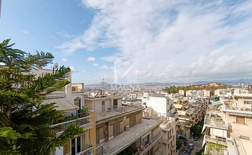 Appartement à 1st District of Athens, Athens, Grèce 1