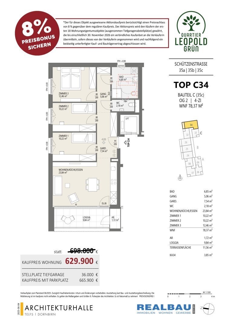 Appartamento a Innsbruck, Tirolo, Austria 3 - 17032658